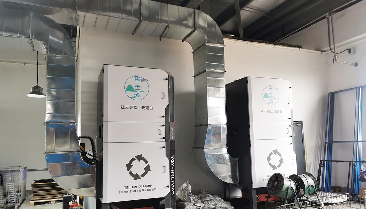 脉冲除尘工程
